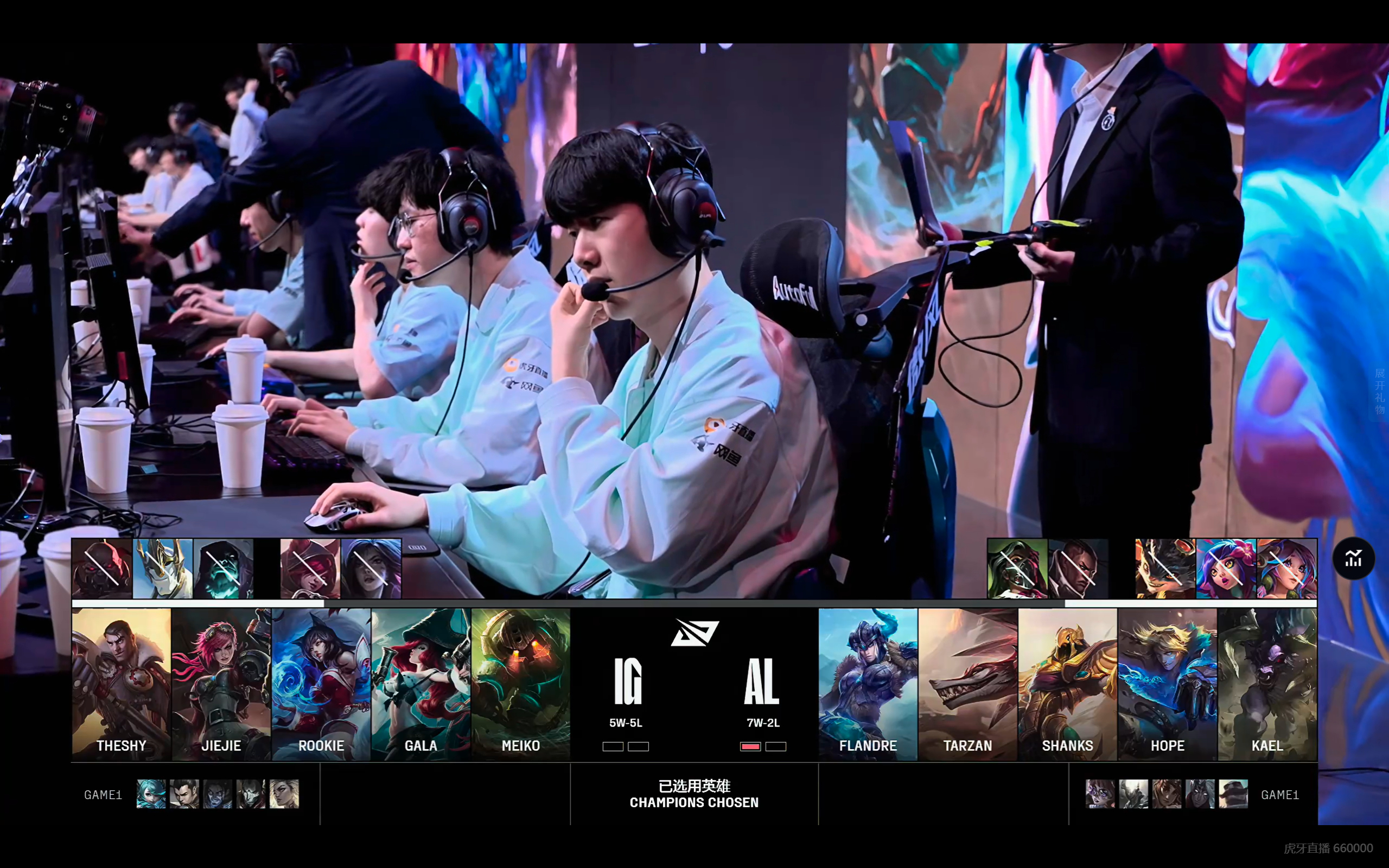 开云体育入口-包含KT鏖战FPX，Doinb关键团战开团秒人顶尖较量淘汰赛，引爆全场热议的词条