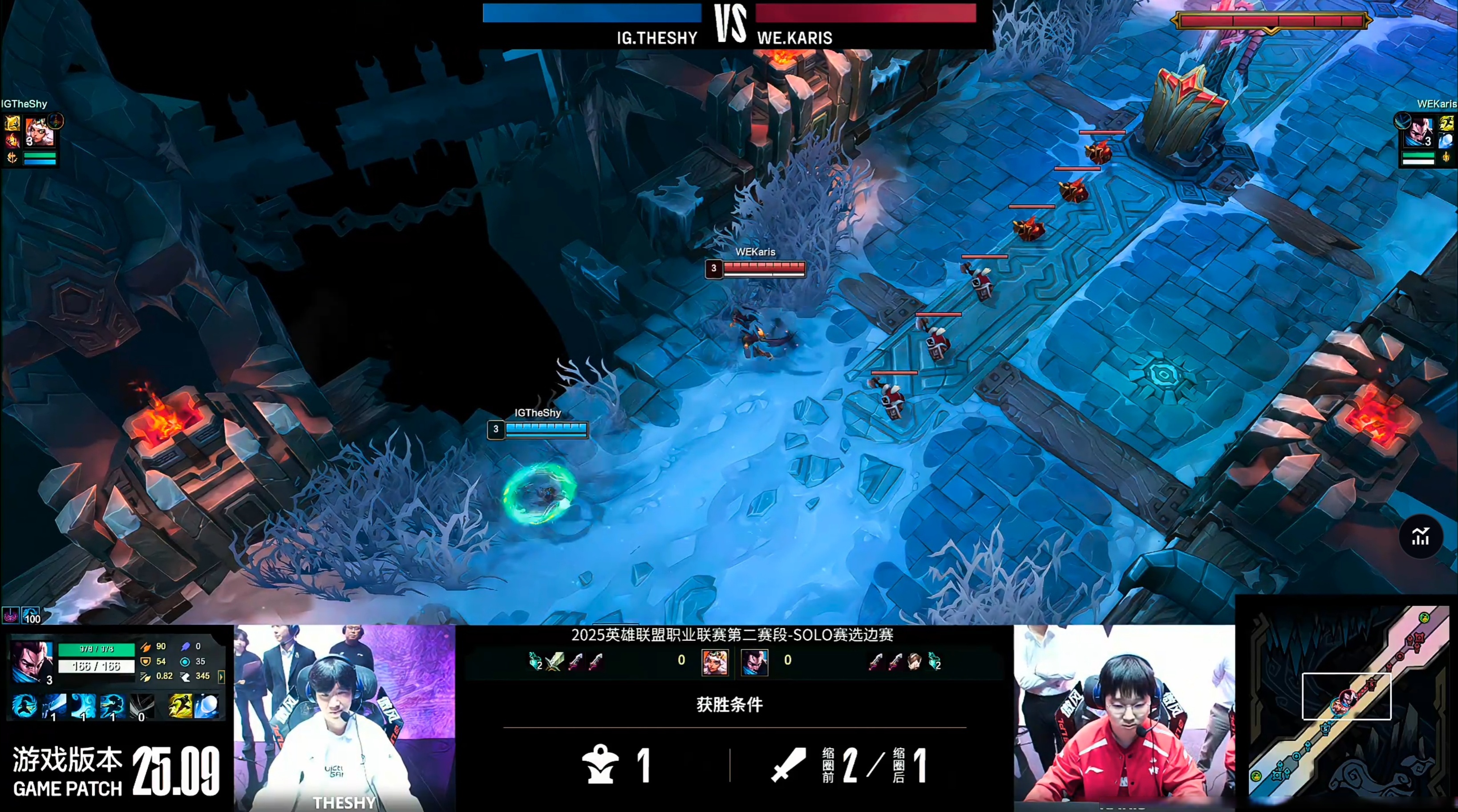 关于EDG翻盘BRO，ShowMaker关键制胜的信息