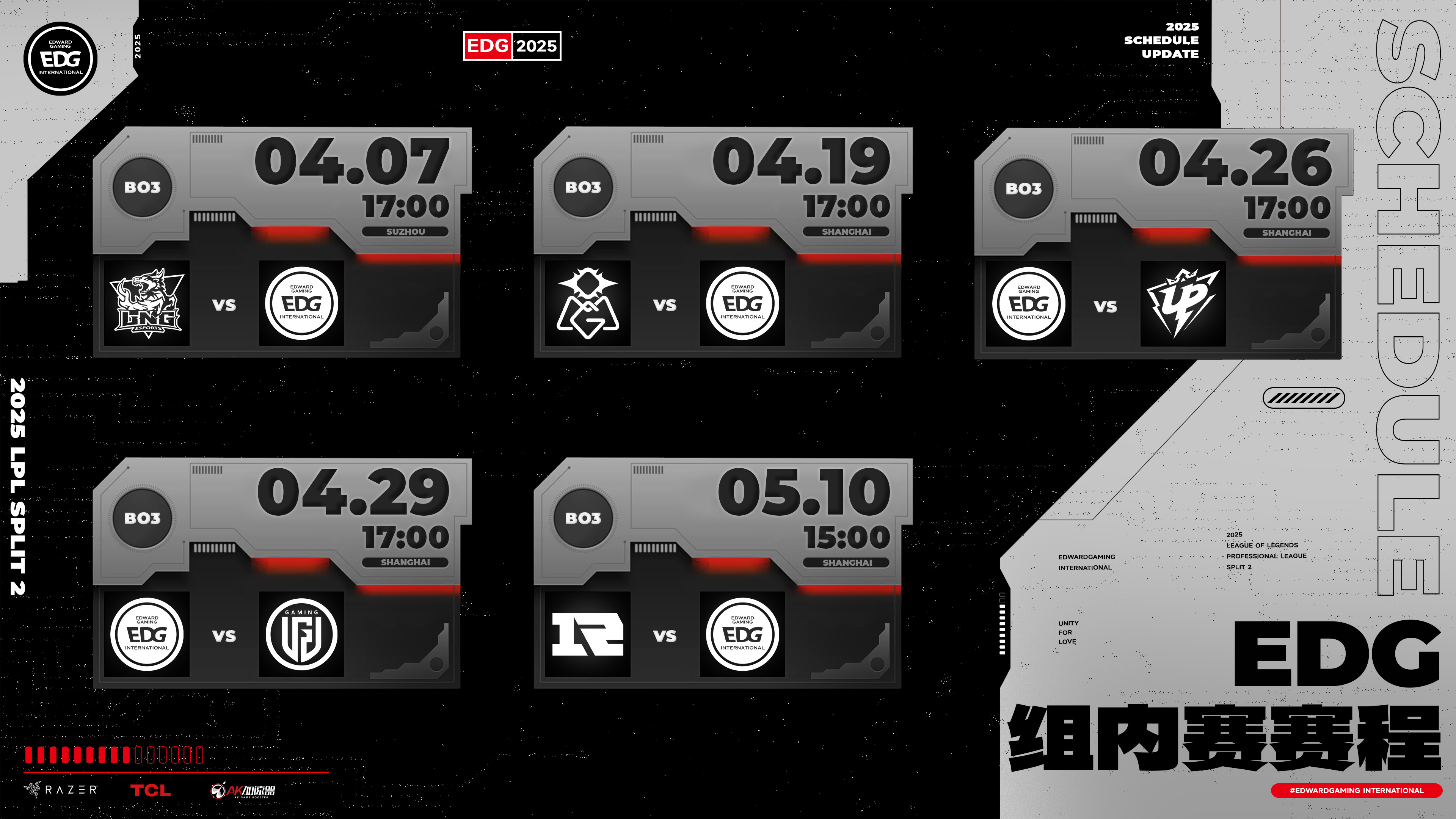 关于EDG翻盘BRO，ShowMaker关键制胜的信息