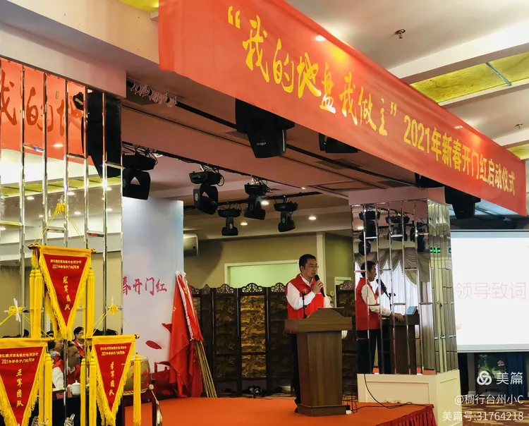 包含福建稻城队客场击败浙江稠州银行,迎来开门红的词条 包含福建稻城队客场击败浙江稠州银行,迎来开门红的词条