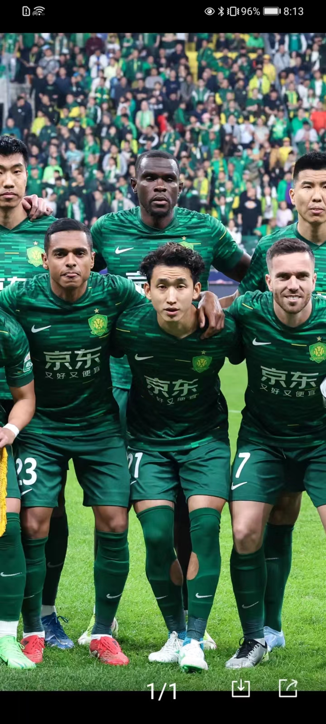 北京国安主场击败天津泰达，胜利加速冲击前四的简单介绍