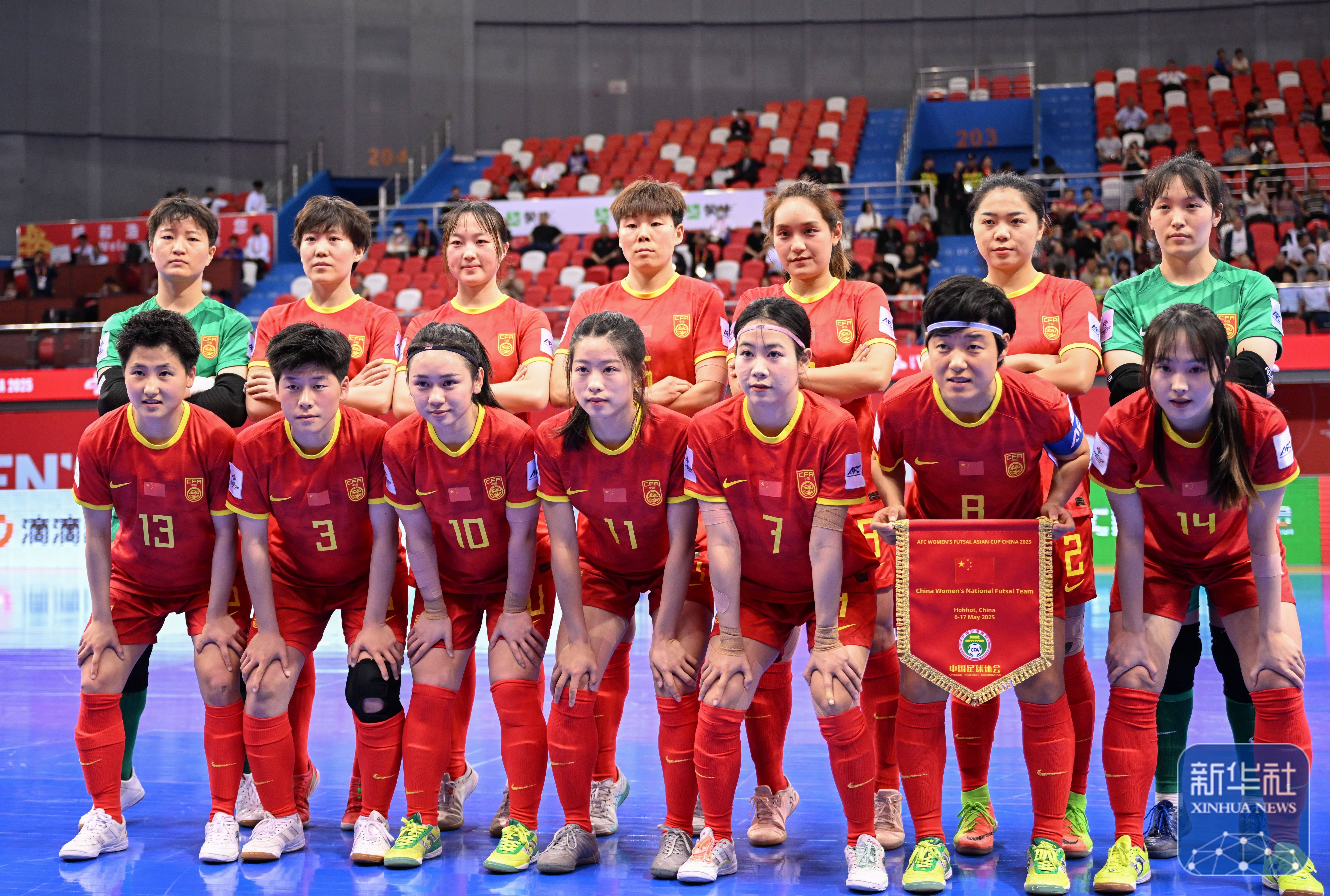 亚洲女足锦标赛：日本队惜败，中国队晋级四强