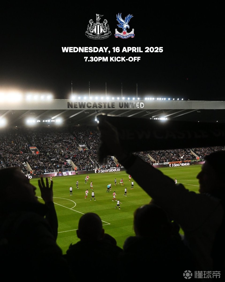 纽卡斯尔联主场战平水晶宫，积极向上的简单介绍