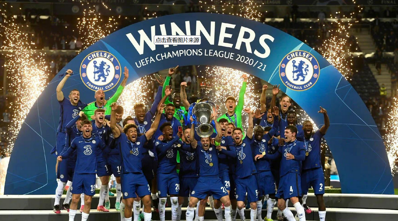 拜仁翻盘切尔西,哈兰德高光表现的简单介绍 拜仁翻盘切尔西,哈兰德高光表现的简单介绍