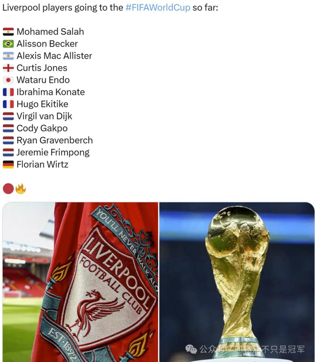 开云体育直播-塞内加尔逆转利物浦，若日尼奥扛起全队的简单介绍