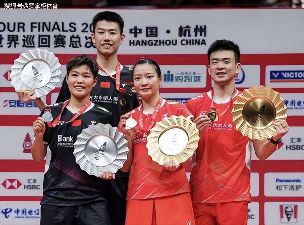 开云体育app-包含中国队鏖战马来西亚队，郑思维刷新纪录的词条