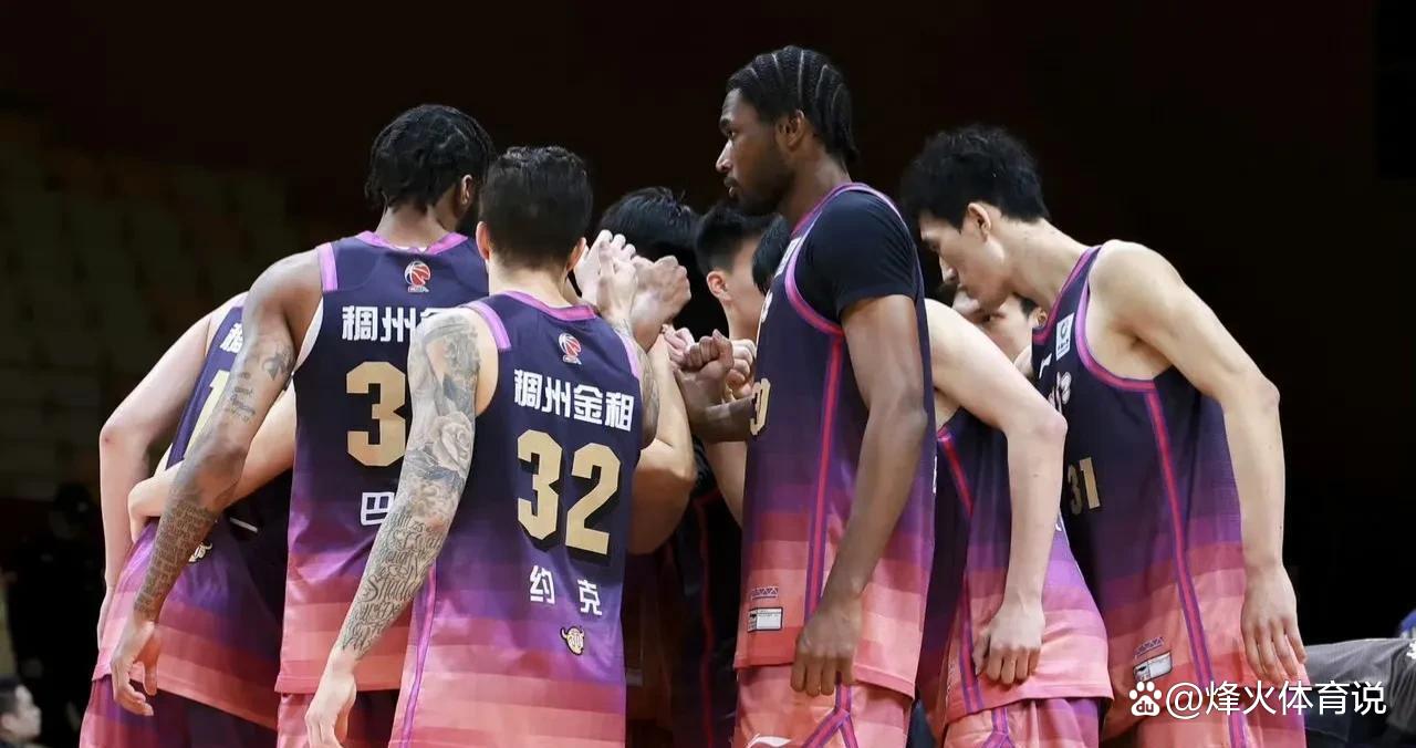 开云体育app-浙江队碾压篮网，约基奇统治全场的简单介绍